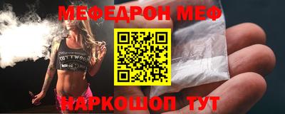 гашишное масло Бугуруслан