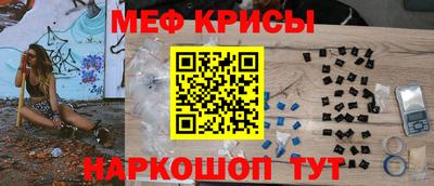 сатива Будённовск