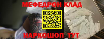 героин Бузулук