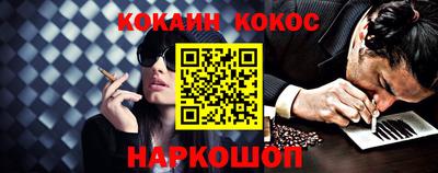 сатива Будённовск