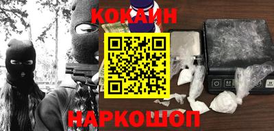 мет Свободный