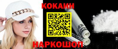 героин Бузулук