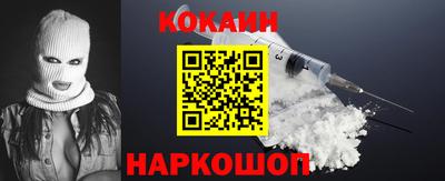 гашишное масло Бугуруслан