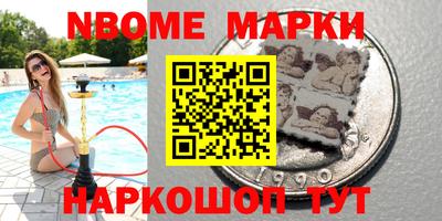 сатива Будённовск