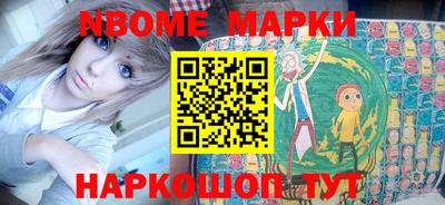 сатива Будённовск
