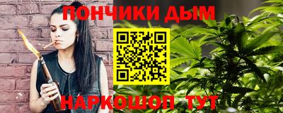 сатива Будённовск