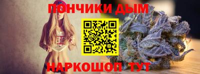 героин Бузулук