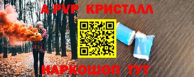 героин Бузулук