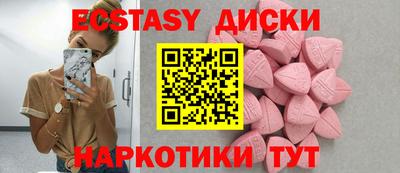 героин Бузулук