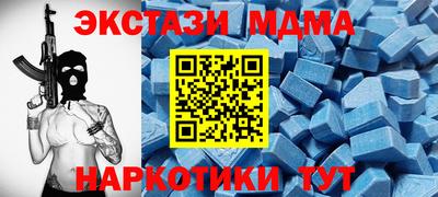 сатива Будённовск