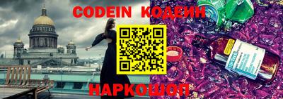 сатива Будённовск