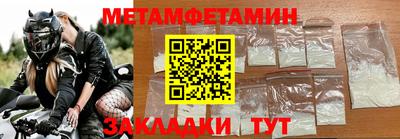 героин Бузулук
