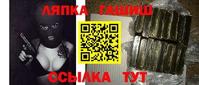 сатива Будённовск