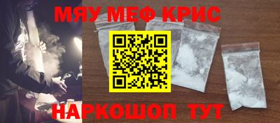гашишное масло Бугуруслан