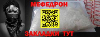 гашишное масло Бугуруслан