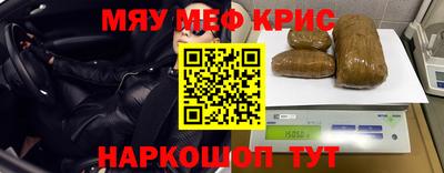 героин Бузулук